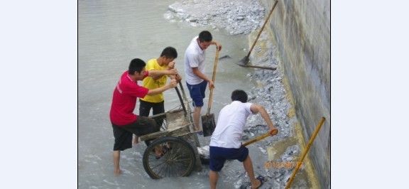 檢修紀(jì)錄-硝鹽 檢修紀(jì)錄-硝鹽